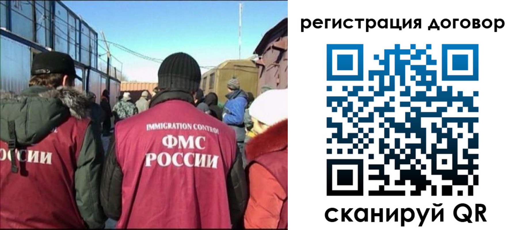 прописка поиск в Нязепетровске