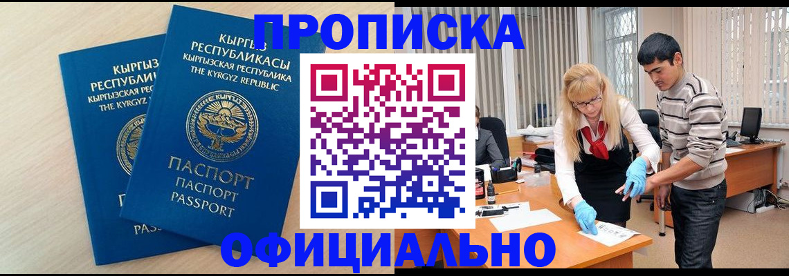 форма 3 в Нязепетровске